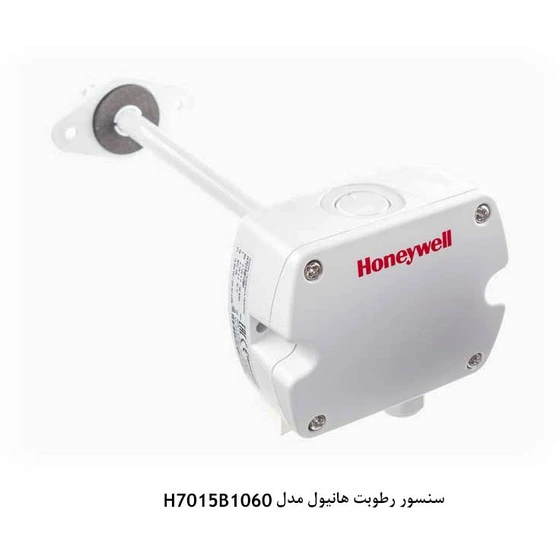 Honeywell H7012B1024